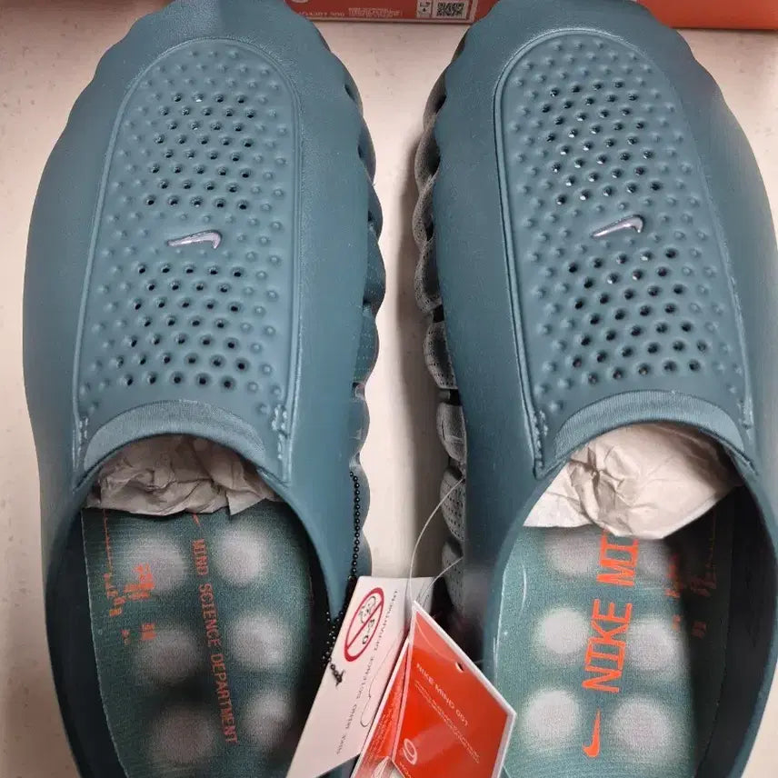 [BUNJANG] Nike Mind 001 Sneakers - Size 270 / 나이키 마인드 001 270 (hq4307-300)