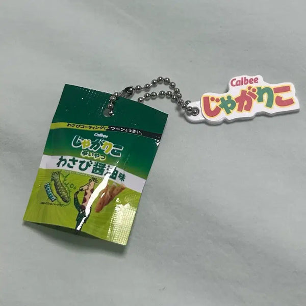 [BUNJANG] Jagarico Wasabi Flavor Gacha Miniature Food Toy / 쟈가리코 와사비맛 가챠 음식 과자 미니어처