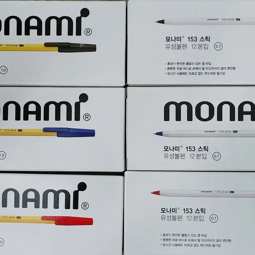 [BUNJANG] Monami 153 Stick Ballpoint Pens / 모나미 153스틱 볼펜 판매합니다.