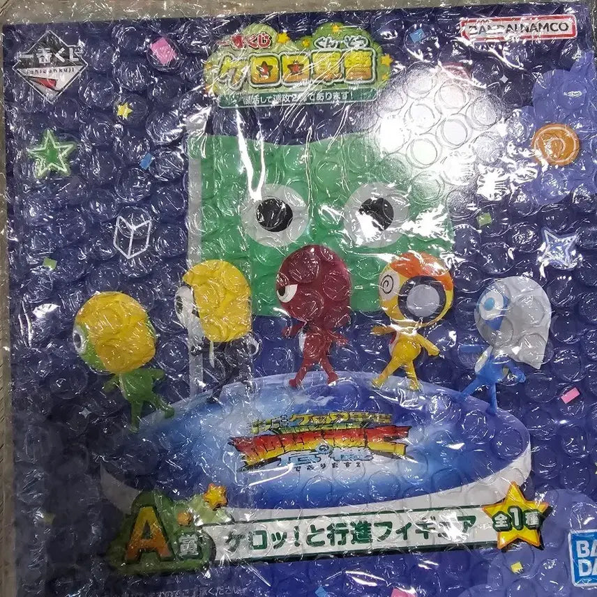 [BUNJANG] Keroro Ichiban Kuji Figure Prize A / 케로로 제일복권 피규어 A상