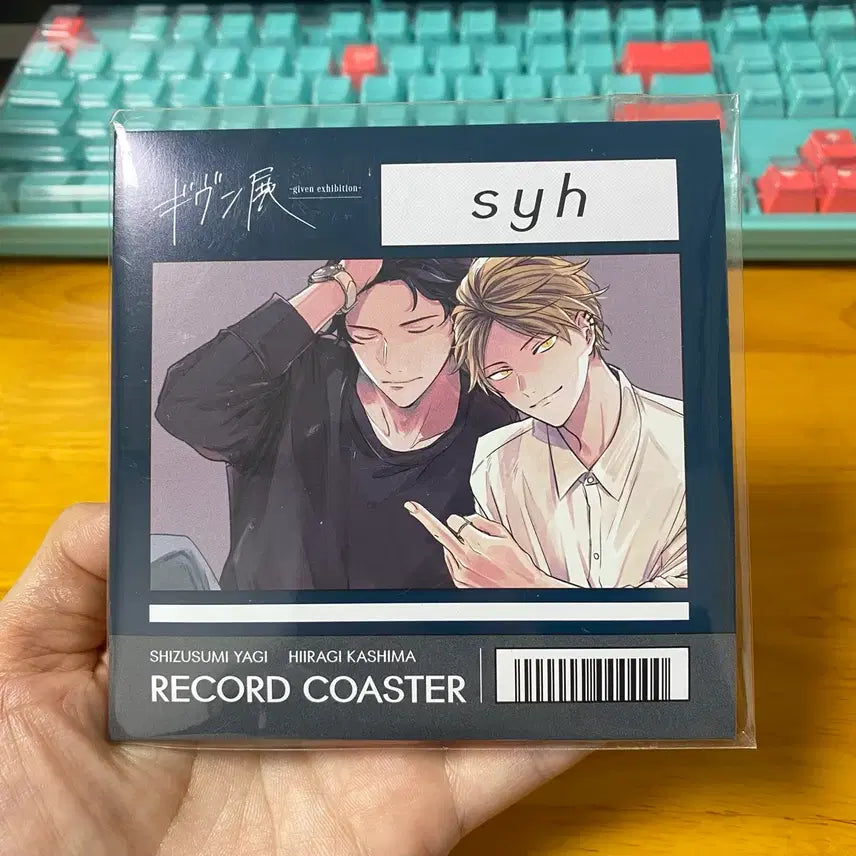[BUNJANG] Given Shizuragi Record-Style Coaster / 기븐전 시즈라기 레코드풍 코스터