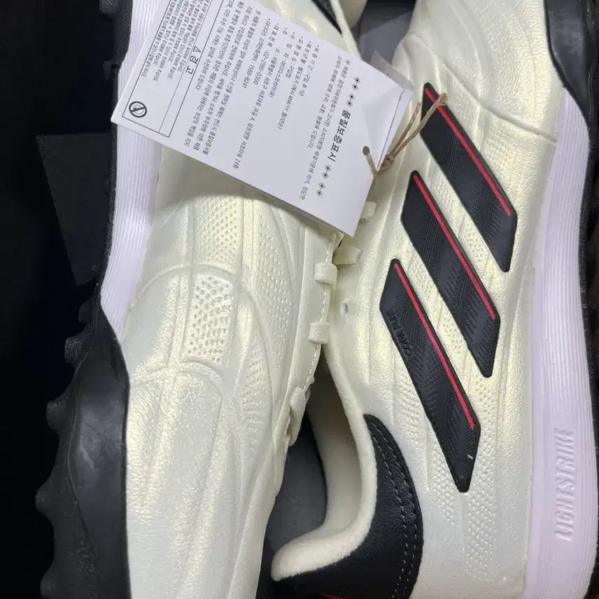 [BUNJANG] Adidas Copa 2 League TF Futsal Shoes 265 / (정품,새상품) 아디다스 코파 2 리그 tf 풋살화 265
