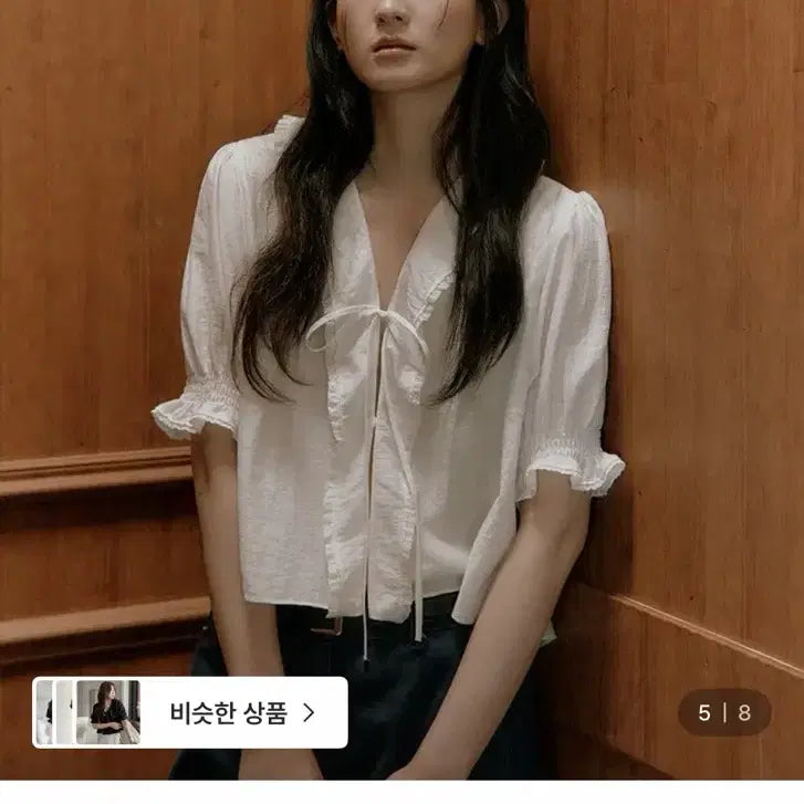 [BUNJANG] Lookast Monique Sheer Ruffle Short Sleeve Blouse White / 룩캐스트 모니크 시어 러플 반팔 블라우스 화이트 M