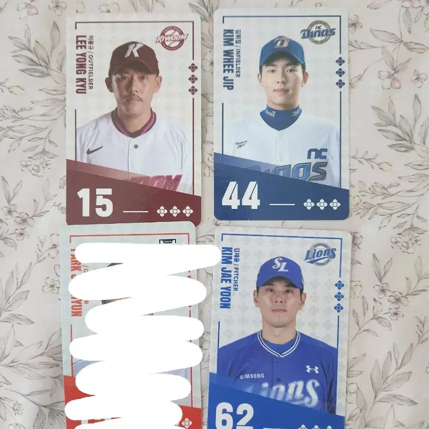 [BUNJANG] KBO Yi-yong-gyu Photocard / 팔도비빔면 kbo