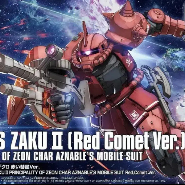 [BUNJANG] Bandai HG The Origin Char's Zaku Red Comet Red Comet Unsealed / HG 건담 디오리진 샤아전용 자쿠 붉은혜성 미개봉 새제품