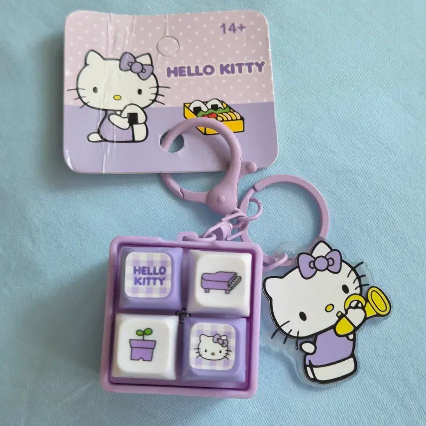 [BUNJANG] Hello Kitty Keycap Keychain Purple / 헬로키티 키캡 키링 보라색