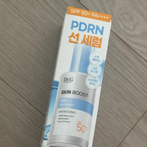 [BUNJANG] Dr.G Skin Boost PDRN Sun Serum Sun Cream / (새상품) 닥터지 스킨부스트 PDRN 선세럼 선크림