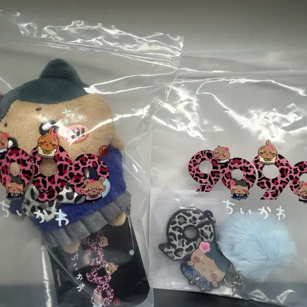 [BUNJANG] 9090 Gyaru Chiikawa Hachiware Mascot Keyring + Rubber Charm Set / 9090 갸루 치이카와 하치와레 마스코트 키링 + 러버챰