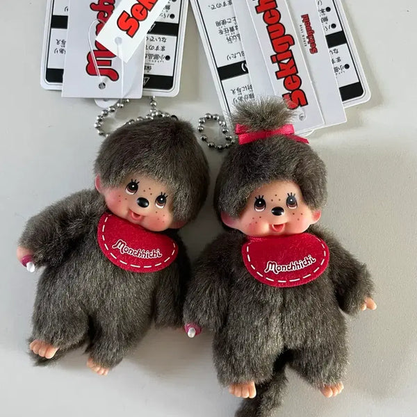 [BUNJANG] Monchhichi Mini Keychain Bundle Set / 몬치치 미니 키링 일괄 세트