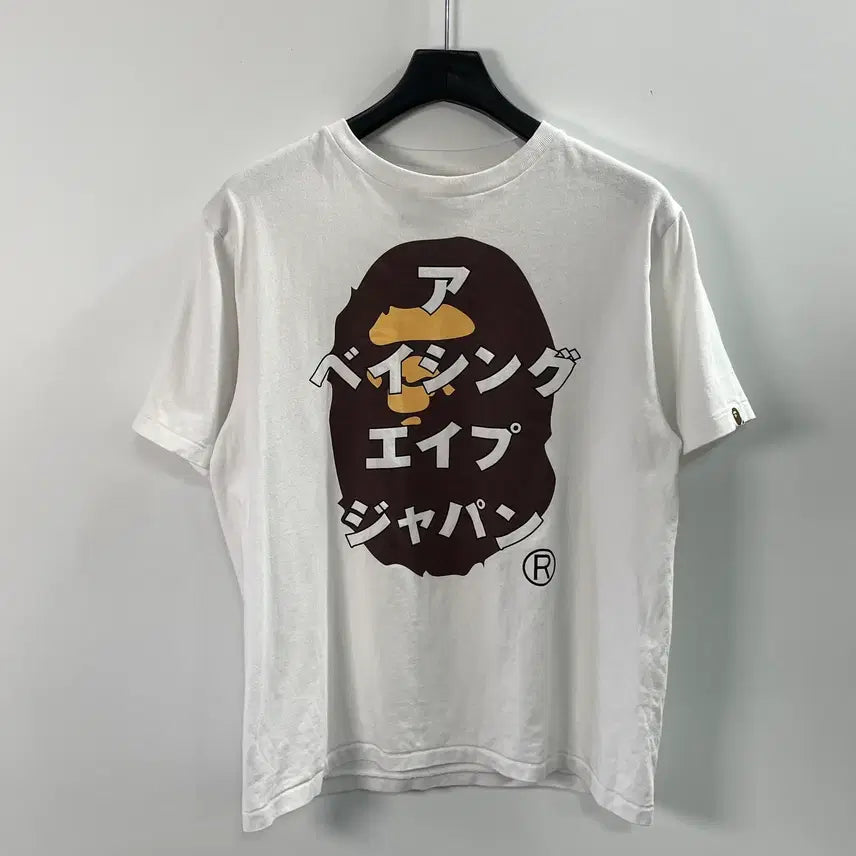 [BUNJANG] BAPE Tokyo Katakana Saru T-Shirt / 베이프 도쿄 가타카나 사루 반팔티 (on.1490)