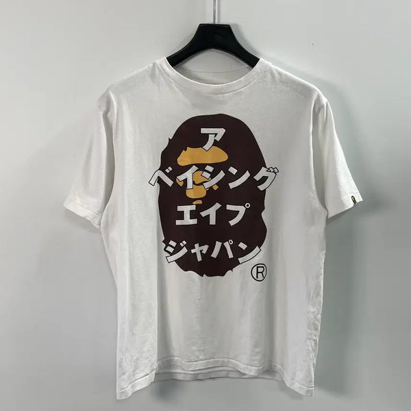 [BUNJANG] BAPE Tokyo Katakana Saru T-Shirt / 베이프 도쿄 가타카나 사루 반팔티 (on.1490)