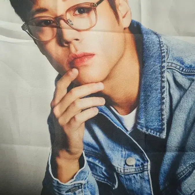 [BUNJANG] Park Jihoon "Kiyeongi" Poster / 박지훈 기영이 포스터 청청안경