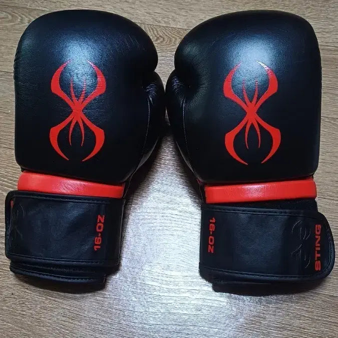 [BUNJANG] Sting ArmaPro 16oz Boxing Gloves / 스팅 복싱 글러브 16oz
