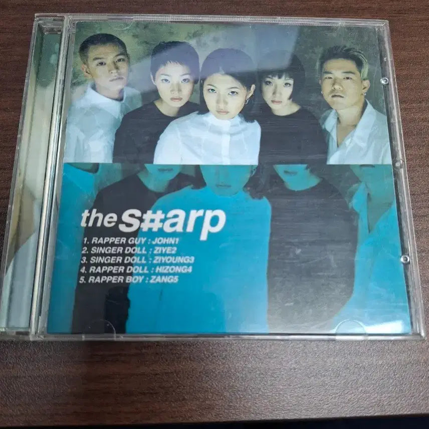 [BUNJANG] The Sharp 1st Album CD / 더 샵 the s#arp 1집 CD 앨범