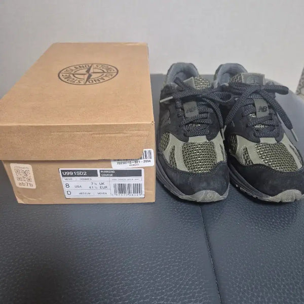 [BUNJANG] Stone Island x New Balance 991v1 Sneakers (Size 260) / 스톤아일랜드 뉴발란스 991v1 260