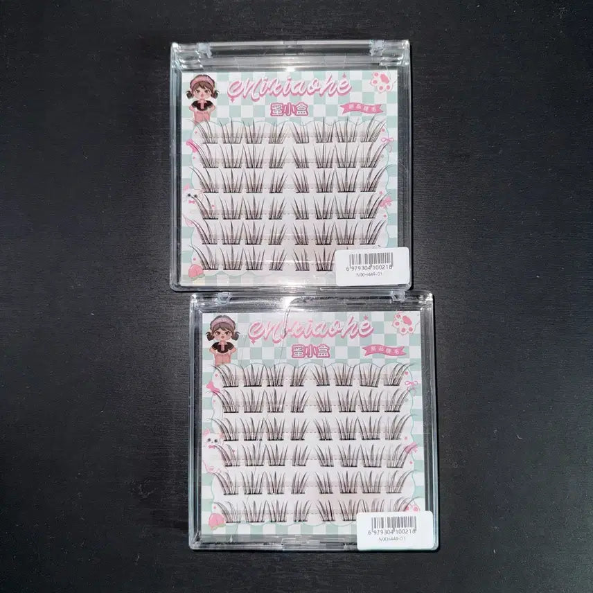 [BUNJANG] Fox Eyelashes - Natural False Lashes (2 Pairs) / 테무 속눈썹 여우 속눈썹