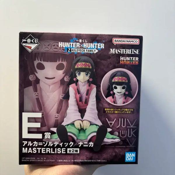 [BUNJANG] Hunter x Hunter Zoldyck Family Ichiban Kuji E Prize Alluka/Nanika Figure Set / 헌터헌터 제일복권 조르딕가 E상 아르카/나니카
