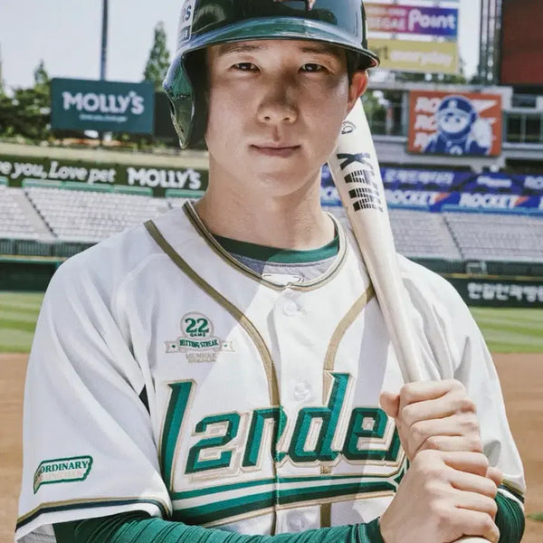 [BUNJANG] SSG Landers Park Sung Han 22-Hit Commemorative Jersey (3XL) / [새상품]랜더스 박성한 22안타 기념 유니폼(3XL)