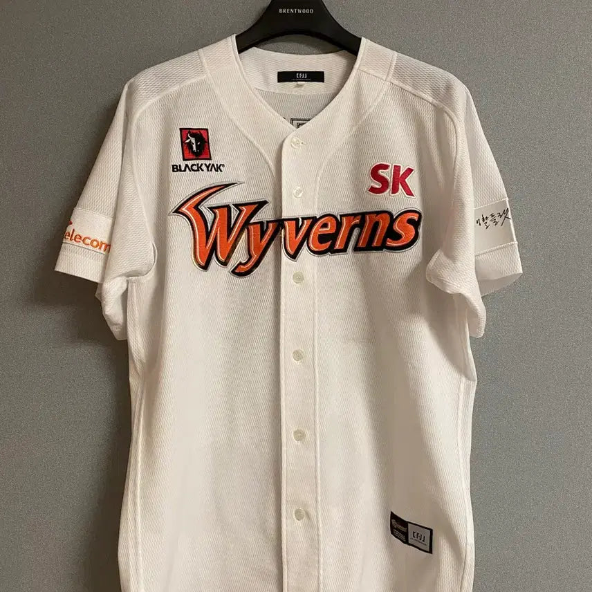 [BUNJANG] SK Wyverns Kim Kwang-hyun Baseball Jersey Size 110 / SK 와이번스 김광현 유니폼 110