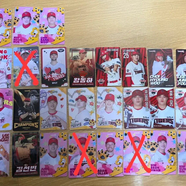 [BUNJANG] Kia Tigers Lucky Draw Photocard Set / 기아 타이거즈 럭키드로우 포토카드 판매