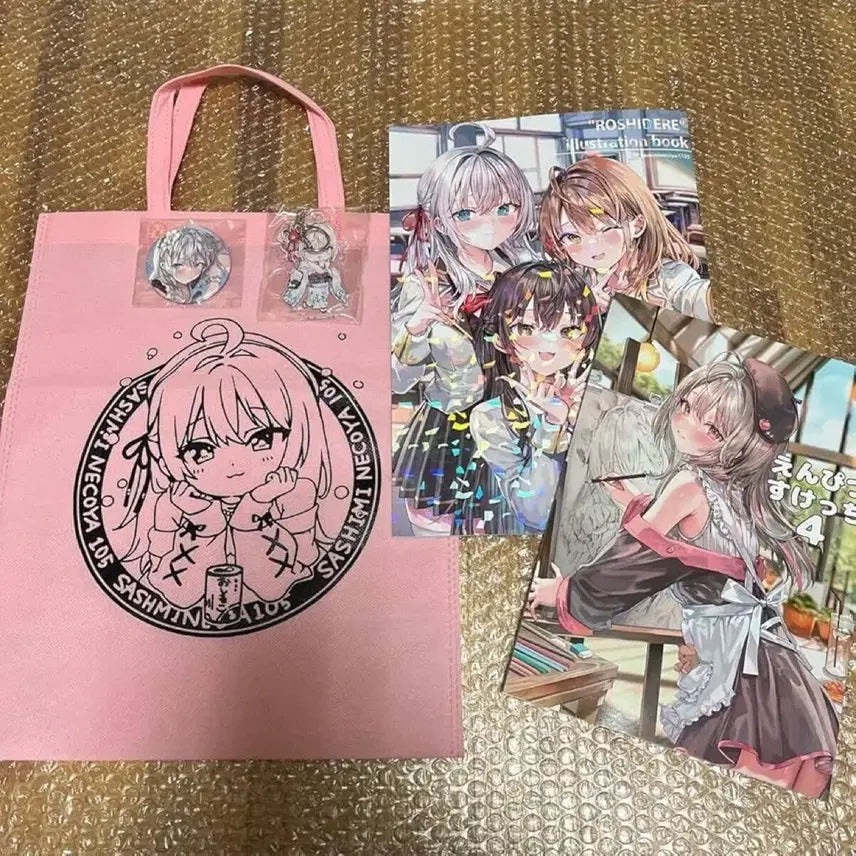 [BUNJANG] Rush Bukkke Aryang C105 Comiket Limited Edition Package / 러시부끄 아랴양 C105 코미케 패키지