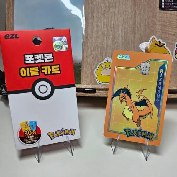 [BUNJANG] Pokemon Charizard Transportation Card / [포켓몬교통카드] 이즐 리자몽 교통카드