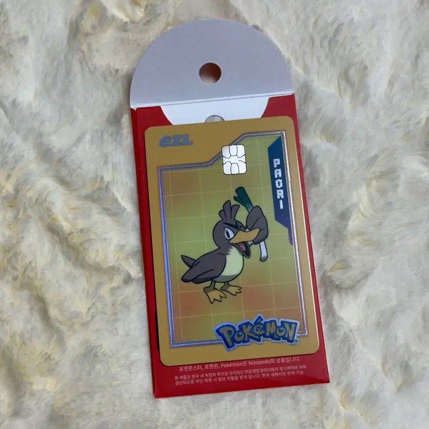 [BUNJANG] Pokemon Eisle Transit Card - Farfetch'd (Unsealed) / (단순개봉) 포켓몬 이즐 교통카드 파오리