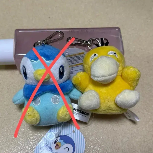 [BUNJANG] Pokemon Psyduck, Torchic, Mudkip Keyring Set / 포켓몬스터 팽도리 고라파덕 먹고자 키링