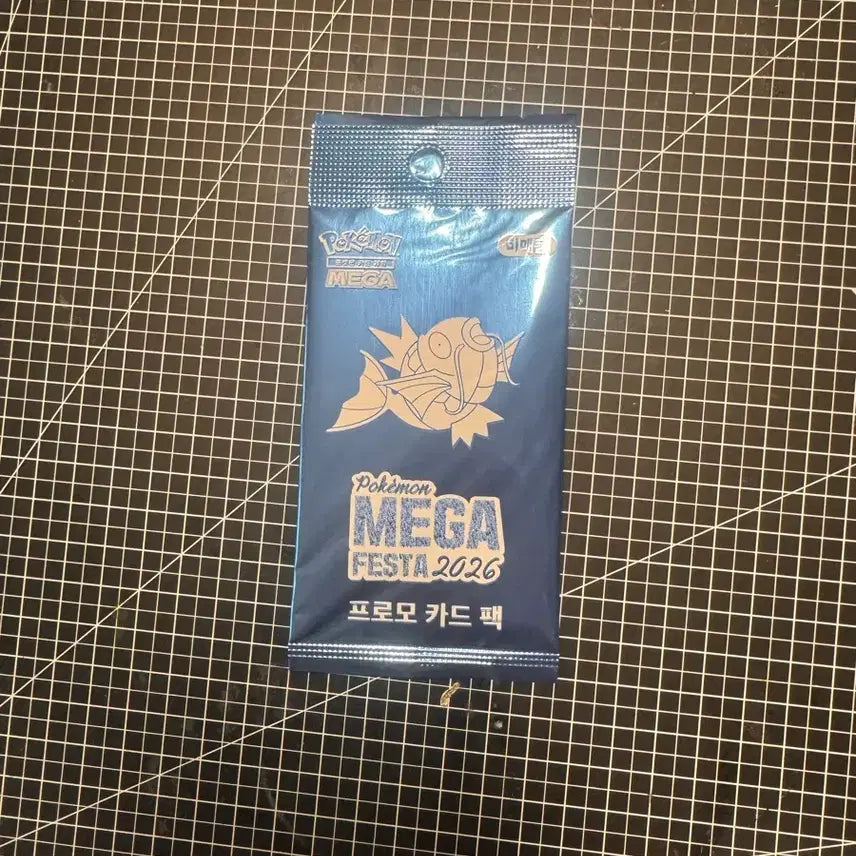 [BUNJANG] Pokemon Mega Festa 2026 Magikarp Promo Card / 포켓몬 메가 페스타 2026 잉어킹 프로모 카드