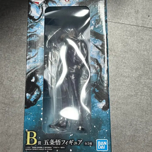 [BUNJANG] Jujutsu Kaisen Ichiban Kuji Figure Satoru Gojo B Prize / 주술회전 제일복권 B상 고죠 사토루
