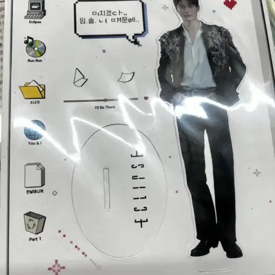 [BUNJANG] Lovely Runner Ryu Seon-jae Acrylic Standee / 선재 업고 튀어 팝업 류선재 스탠딩