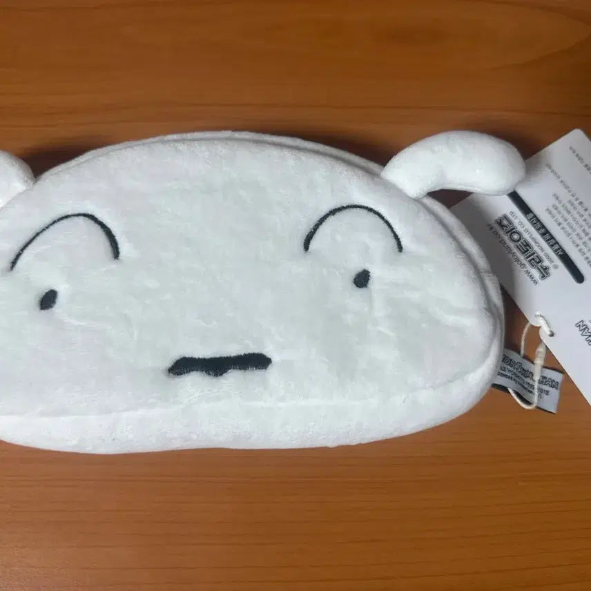 [BUNJANG] Crayon Shin-chan Shiroi Dog Pouch / 크레용신짱 흰둥이 파우치