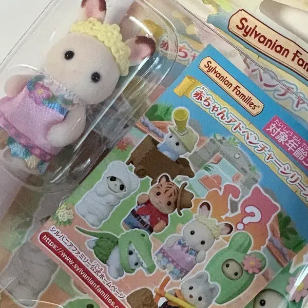 [BUNJANG] Sylvanian Families Adventure Chocolate Rabbit Unsealed / 실바니안 어드벤처 초콜릿 토끼 단순 개봉