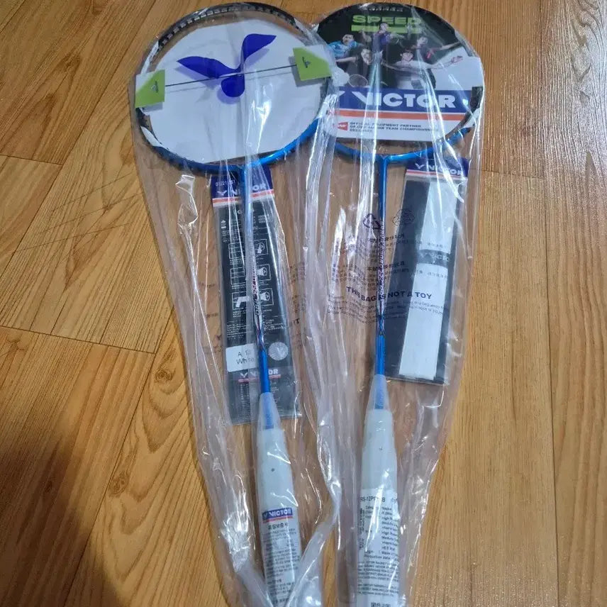 [BUNJANG] Victor Bravesword 12 Pro Badminton Racket (New, Unsealed) / 빅터 브레이브소드12프로 미개봉새상품 팝니다