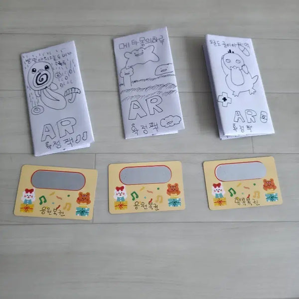 [BUNJANG] Pokemon Card Handmade Pack with AR Card / 포켓몬카드 수제팩입니다 AR포함입니다