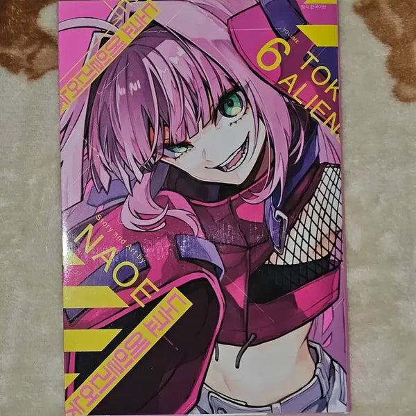 [BUNJANG] Tokyo Alien Vol. 6 + First Edition Postcard Set / 도쿄 에일리언 6권+초판 엽서