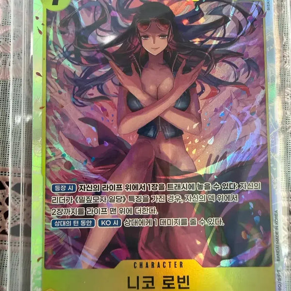 [BUNJANG] One Piece Card Game Nico Robin SR EB03-055 / 원피스 카드 니코 로빈 SR eb03-055