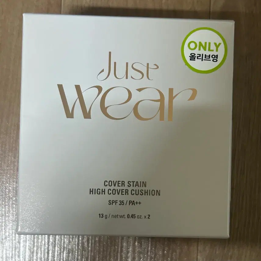 [BUNJANG] VDL Cover Stain High Cover Cushion SPF50+ PA++++ A01 (Set with Refill) / 택포 VDL 커버 스테인 하이커버 쿠션 A01 본품+리필