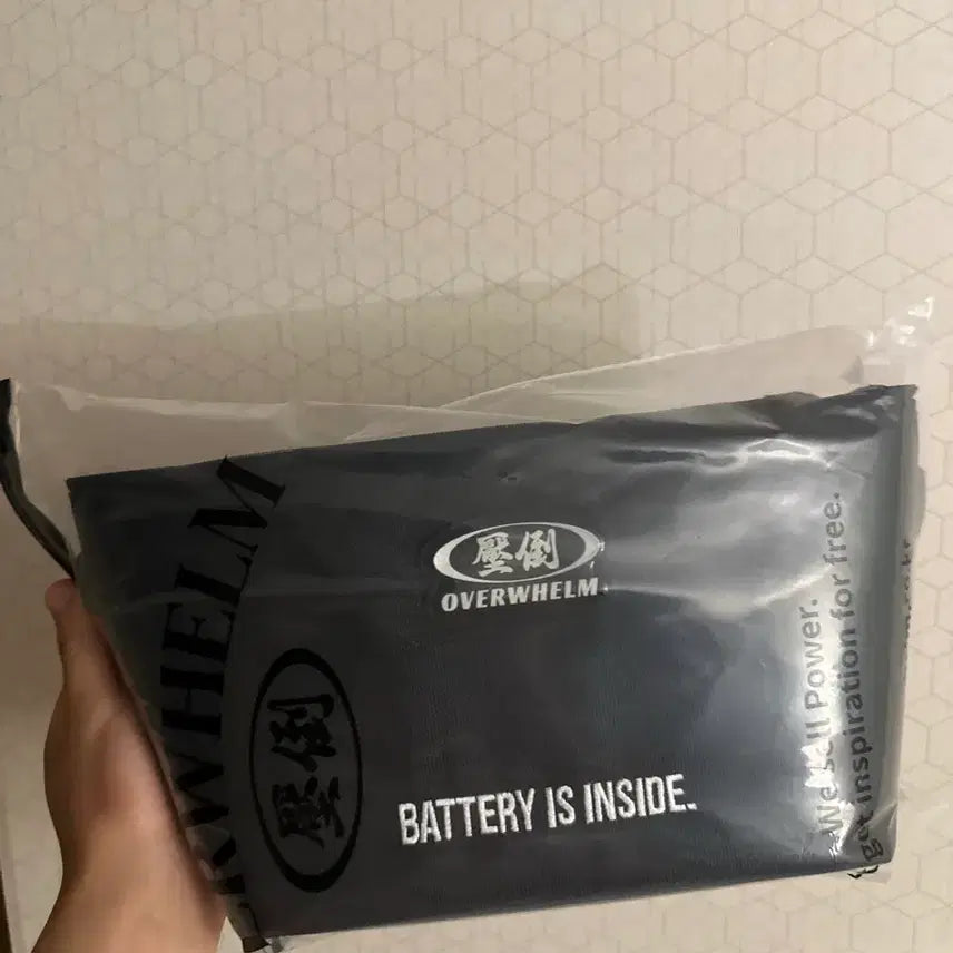 [BUNJANG] Abdo Battery Briefcase / 압도 배터리가방