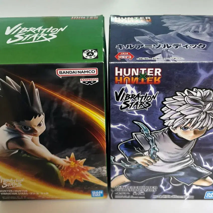 [BUNJANG] Gon Killua Vibration Figure Set / 곤 키르아 바이브레이션 피규어 세트