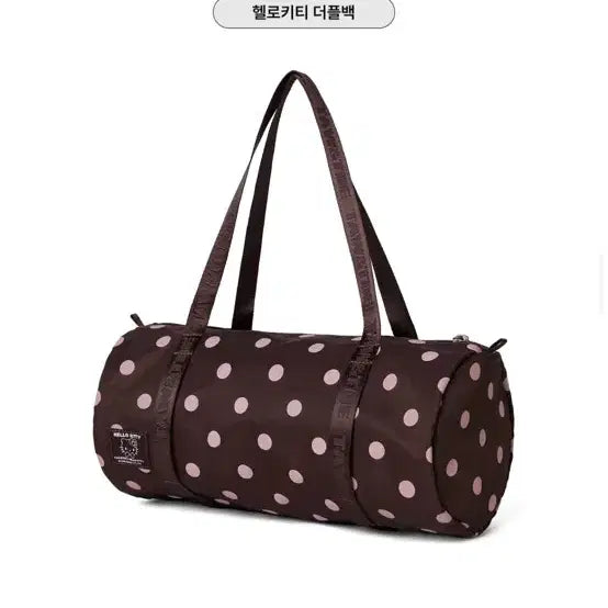 [BUNJANG] Hello Kitty Dot Pattern Duffle Bag (Sealed) / 헬로키티 도트 패턴 더플백 미개봉 새제품