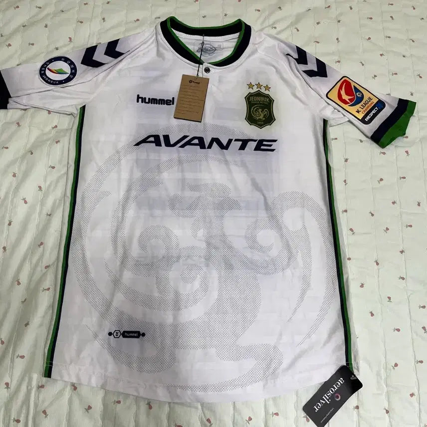 [BUNJANG] Jeonbuk FC Lee Dong-gook Player Issue Football Jersey XL / 전북유니폼 (이동국)