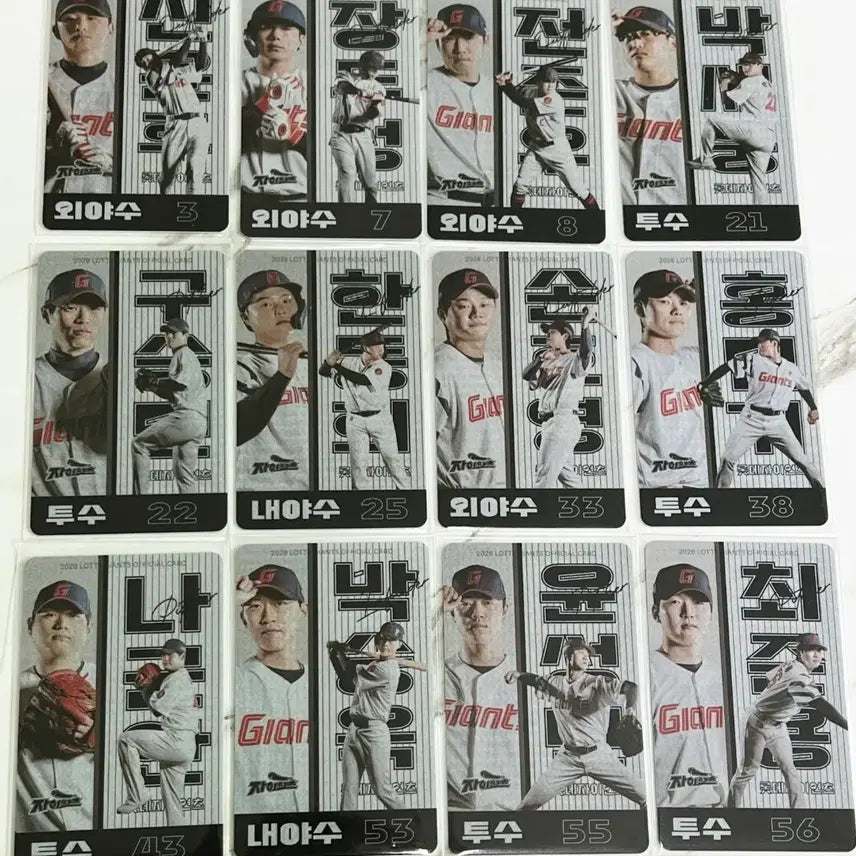 [BUNJANG] Lotte Giants May 2nd Photocard Set / 롯데자이언츠 5월 2차 포토카드