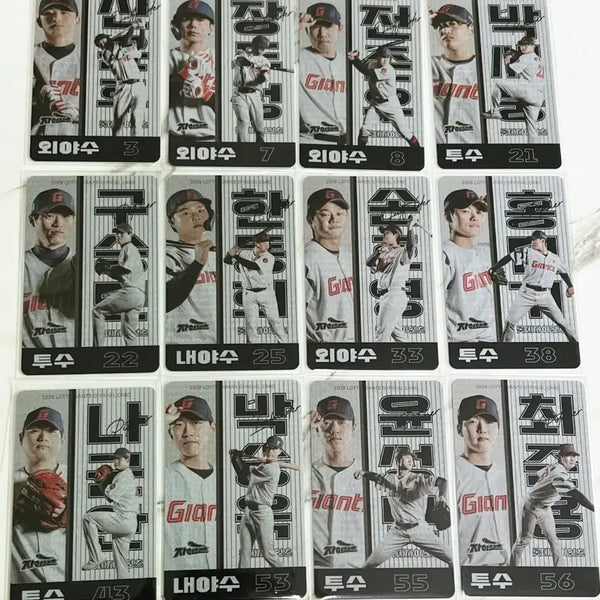 [BUNJANG] Lotte Giants May 2nd Photocard Set / 롯데자이언츠 5월 2차 포토카드