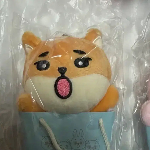 [BUNJANG] DAY6 Japan "What Can I Do" MD Daniimals Bag Charm / 데이식스 일본 백참 케 데케이드 md 데니멀즈