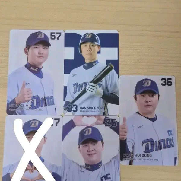 [BUNJANG] NC Dinos Photocard Set / 엔씨다이노스 포카양도