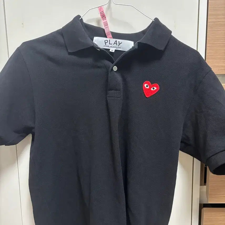 [BUNJANG] Comme des Garçons Polos T-Shirt / 꼼데 카라티