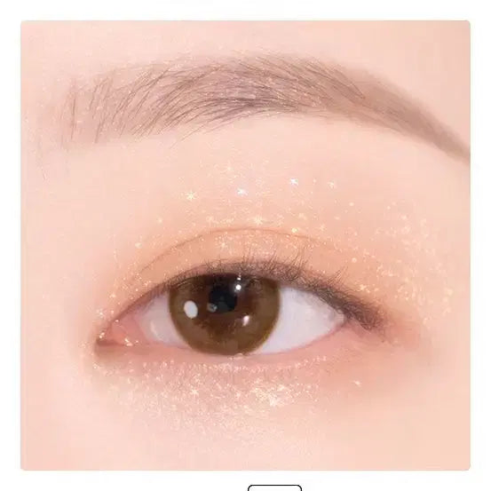 [BUNJANG] Dasique Shadow Palette [14 Peach Squeeze] / 데이지크 - 섀도우 팔레트 [14 피치 스쿼즈]