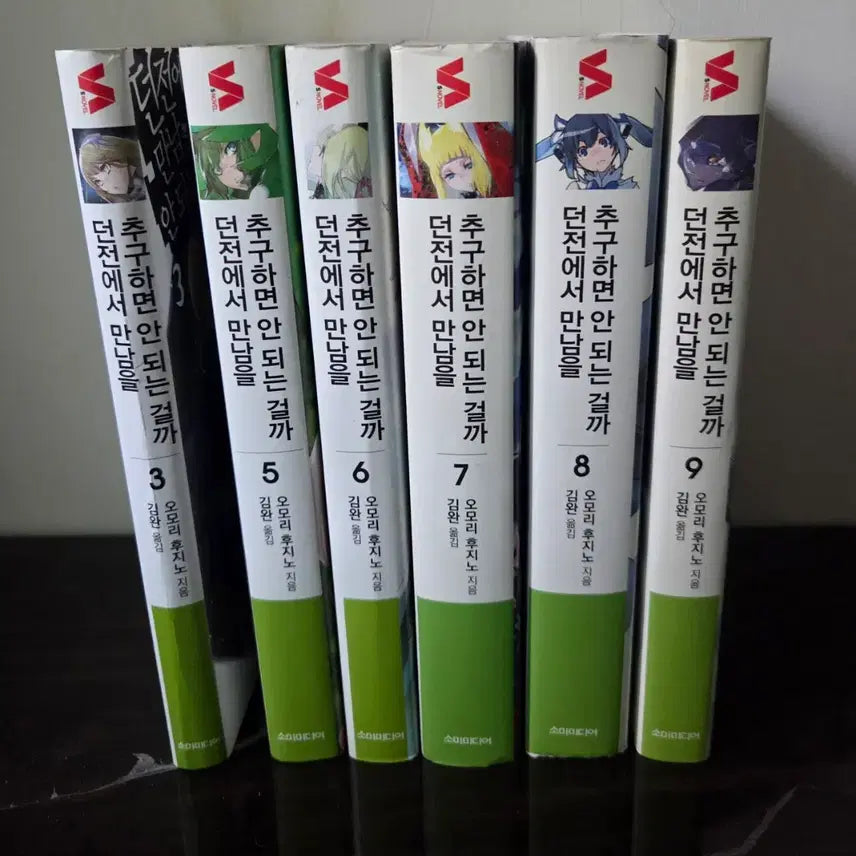 [BUNJANG] Danmachi Light Novel Complete Set / 라노벨 던전에서 만남을 추구하면 안 되는 걸까 일괄 판매합니다.