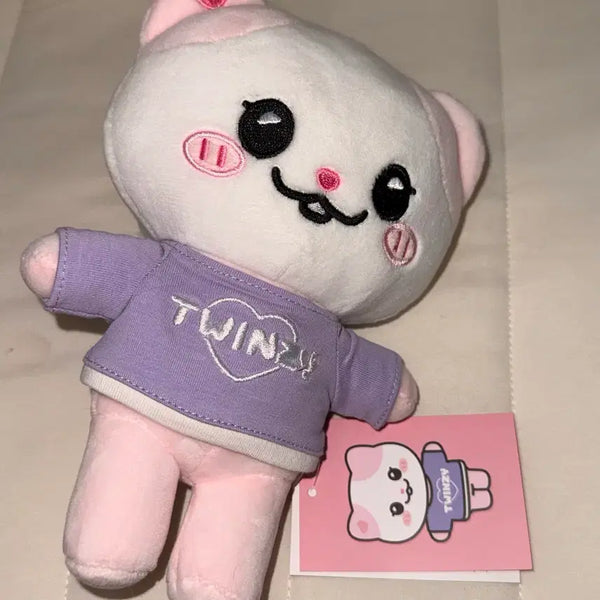 [BUNJANG] ITZY Yuna Naong Plush Doll / 있지 itzy 트윈지 유나 나옹이 플러시 인형 양도